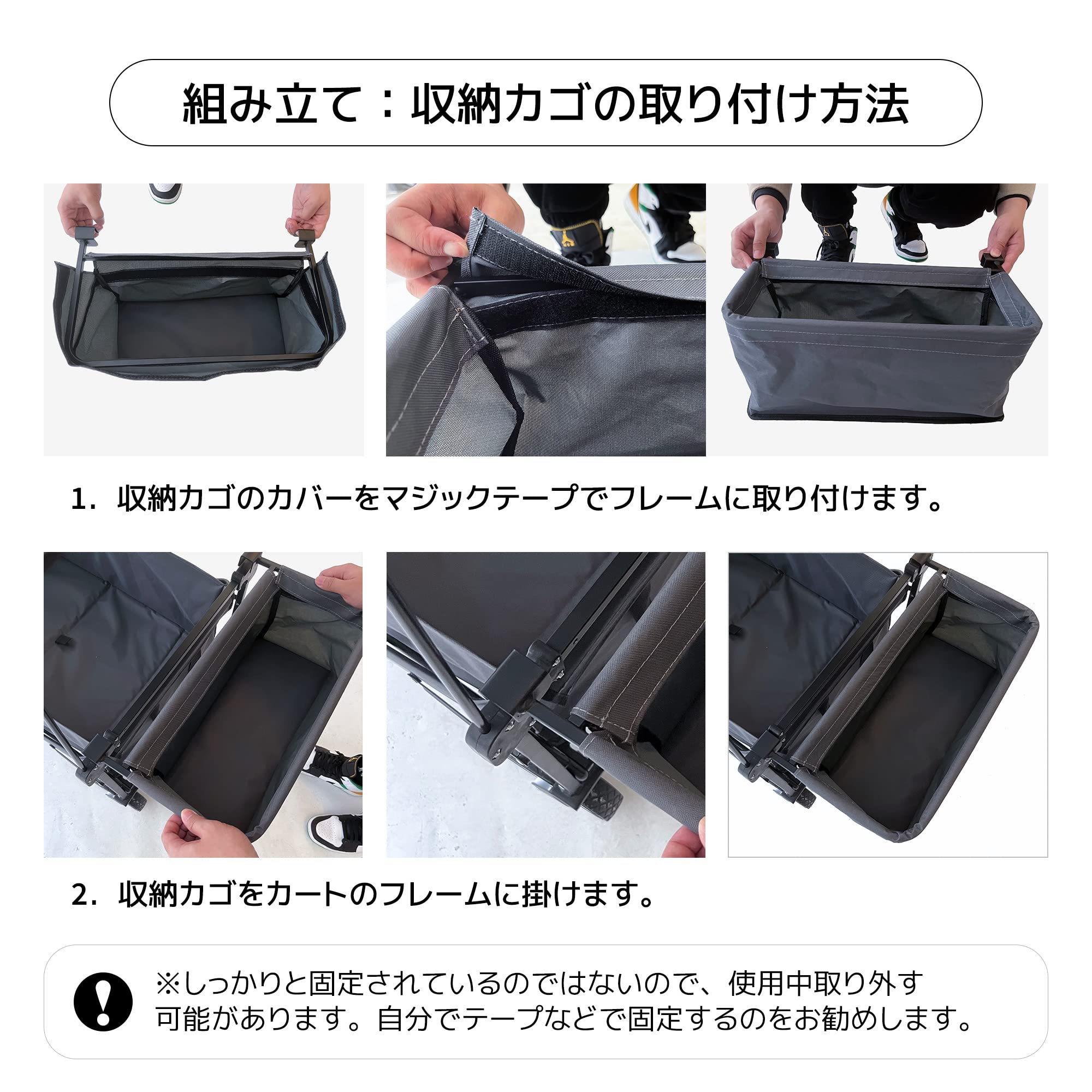 Amazon | BTM キャリーワゴン 屋根付き 折りたたみ 収納カゴ付き